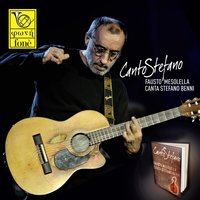 La giraffa - Fausto Mesolella & Stefano Benni
