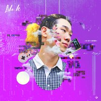 좋잖아 - Dbo