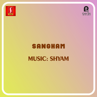 Nirasandhya - Shyam & K. S. Chithra