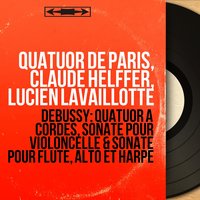 Sonate pour violoncelle et piano in D Minor, L. 135: I. Prologue - Claude Helffer & Roger Albin & Roger Albin, Claude Helffer & Клод Дебюсси