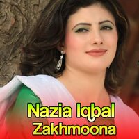 Khudaya Musafar Pa Kalo Shta Ke - Nazia iqbal