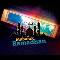 Doa Ramadhan 3 - Mestica, Wildan, Caliph & Caliph & Wildan & Mestica