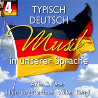 Dort in den Weiden - Hans Jörg Mammel & Иоганнес Брамс