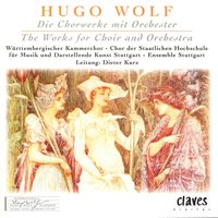 Der Feuerreiter (Eduard Mörike) - Württembergischer Kammerchor, Chor der Staatlichen Hochscule für Musik und Darstellende Kunst Stuttgart, Ensemble Stuttgart & Dieter Kurz & Хуго Вольф & Württembergischer Kammerchor & Ensemble Stuttgart & Chor der Staatlichen HfMDK Stuttgart