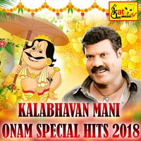 Kadavirangana - Kalabhavan Mani