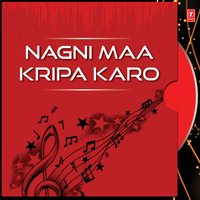 Kanjka Duare Khelan - Urmila Dheer & Vineeta Dheer