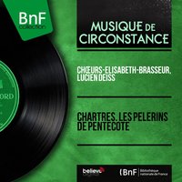 Cantate domino - Lucien Deiss & Chœur des pères de Chevilly, Lucien Deiss & Chœur des pères de Chevilly