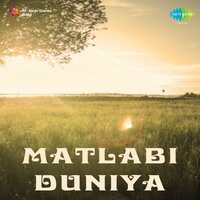 Jai Jai Bharat Desh Humara - Talat Mahmood & Amirbai Karnataki