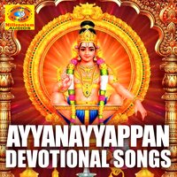 Manassaam - Prasad