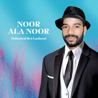 Bi Muhamad damat lana al afrah - Mohamed Ben Laalaoui