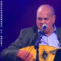 Ya rasi nwesik - Abderrahmane El Koubi