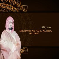 Sourate An Nahl, Pt.1 - Sheikh Ali Jaber
