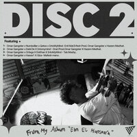 Tab Mashy - Omar Gangster & Dokhan & Ortega & Intomymind