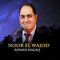 Noor Wojod Muhamad - Adnan Halaq