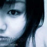 Curious Bassline - Ann Watabii & Mr Campo