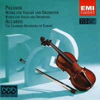 Andante amoroso - Salvatore Accardo & Никколо Паганини