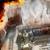 Доброе утро, страна - Мэнни Дэйс