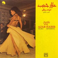 Nana - Azar Habib
