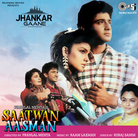 Tum Kya Mile Jaane Jaan - Lata Mangeshkar & Udit Narayan