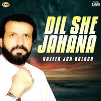 To Sha Man Door Bote - Nazeer Jan Baloch
