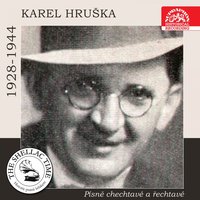 Přiznání K Dani - Karel Hruška & Rudolf Vašata