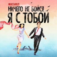 Последний час декабря - Юлия Довганишина