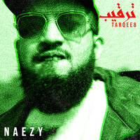 Hifzo Aman - Naezy & bharg