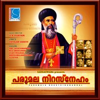 Mariyam Ninkunjakum - Vijay Yesudas