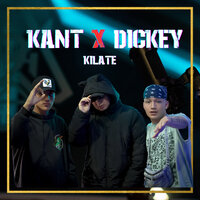 Ninfomaníaca Session #15 - Kilate & Kant & Dickey
