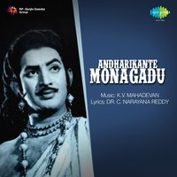 Mangala Gowri - Vani Jairam