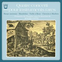 Flute Concerto in G Major, Op. 3 No. 11: III. Allegro - Roger Cotte & Orchestre de Roger Cotte & Elisabeth Maître & Иоганн Адольф Хассе