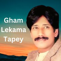Gham Lekama Tapey - Zarshad Ali