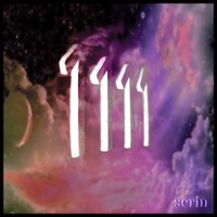 prime - Serin