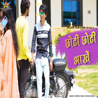 Choti Choti Aakhe - Mahipal Singh & Khushi Ahore