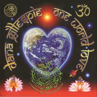 Govinda Madhava Gopala Keshava - Dana Gillespie
