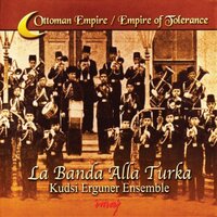 Kürdili Hicazkar Longa (Santuri Ethem Efendi) - Kudsi Ergüner