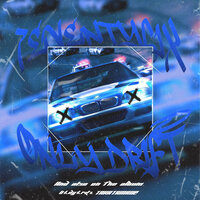 Dark Trap - 7eventy6ix