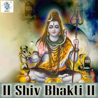 Maha Mrityunjaya Mantra - Suresh Wadkar