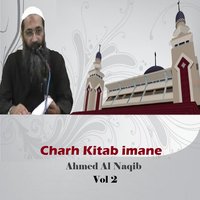 Charh Kitab Al imane, Pt.1 - Ahmed Al Naqib