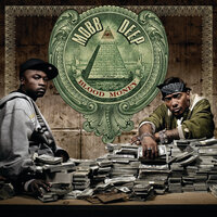 Have A Party - Mobb Deep & 50 Cent & Nate Dogg