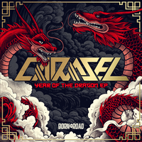 Shelldown - Carasel & INJA & Spyda & DJ Limited