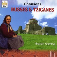 L'obier en fleurs - Jose Ruiz & Sarah Gorby, Orchestre et Choeur Georges Streha, José Ruiz, Raymond Vaissière & Orchestre et Choeur Georges Streha & Raymond Vaissière & Sarah Gorby