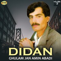 Chon Kanin Bazeen - Ghulam Jan Amin Abadi