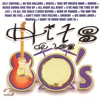 All Nigth Long (All Nigth) - The Music Makers