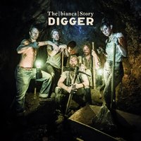 Does Mani Matter - The Bianca Story & Dieter Meier