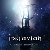 Alcubierre Drive - Kyoko Baertsoen & Avarice In Audio & Studio-X & Psy'Aviah