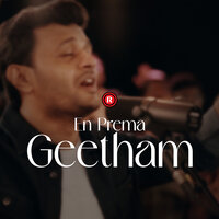 En Prema Geetham - Rex Media House ©® & Immanuel Henry & Shamitha Mariam Thomas & Bernice Easo & Sharun Varghese & Sruthy Immanuel
