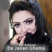 Da Neme Shpe Khalaq Oda We Tappey - Gul Rukhsar
