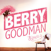 Compass - BERRY GOODMAN
