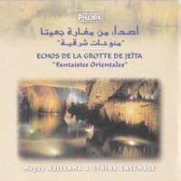 Variations sur le mode rast - Maguy Abillama & Syrinx Ensemble